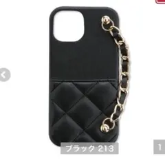 Item thumbnail for item 9b71730d-0747-4247-8fe8-7912942d75f0