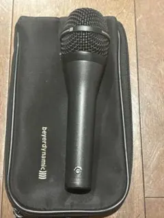 Item thumbnail for item 2fb5f095-ca11-4b37-8743-d46e37531bad