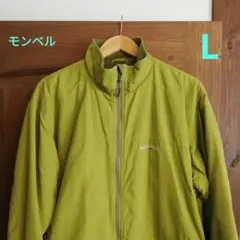 【未使用に近い】mont-bell　アウター　L
