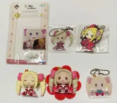 ベアトリス ちょこのっこ 他 묶음 판매