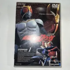 仮面ライダークウガ VOL.1