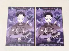 鬼滅の刃 ハロウィン2026 ポストカード 胡蝶しのぶ
