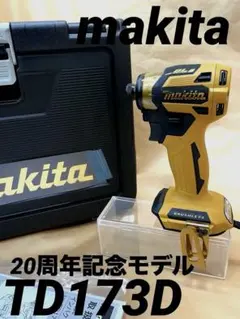 Item thumbnail for item c2257b66-38a4-47b7-8cdc-b777642a432c