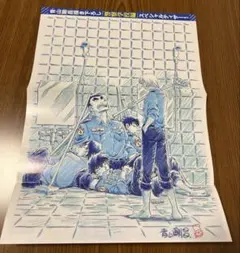 2026年最新】シンディ・ローパー ポスターの人気アイテム - メルカリ