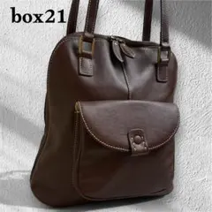 ボックス21 box21 エリーゼ2 本革/2way/リュック/1335602のサムネイル