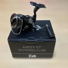 2025年最新】23エアリティ スプールの人気アイテム - メルカリ