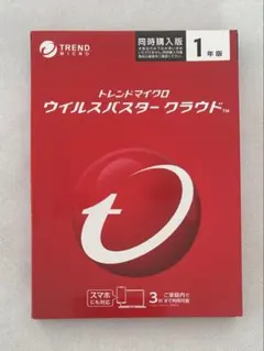 トレンドマイクロ　ウイルスバスタークラウド　1年版