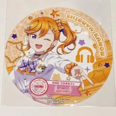 ライアー・ライアー 西園寺更紗 メイド服 星形缶バッジ くじ引き堂
