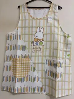 新品・未使用　ミッフィ　保育士　エプロン　大きいサイズのサムネイル