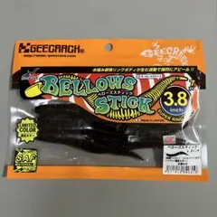 2026年最新】キープキャスト限定の人気アイテム - メルカリ