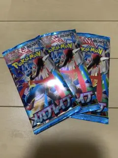 ポケモンカード　メガブレイブ　厳選パック(３パック)