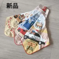 ループタオル トミカ