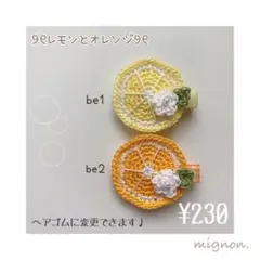 Item thumbnail for item fbc3fad1-c3a5-4027-b409-7e0bc5128994