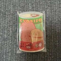 ねっぴ様 リクエスト 2点 まとめ商品