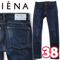 イエナ IENA ストレッチデニムパンツのサムネイル