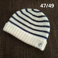 ベビー用ストライプ帽子