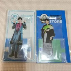 アクスタ アクリルスタンド 第2弾 第3弾 阿部亮平