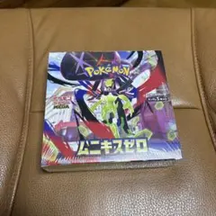 ポケモンカードゲーム ムニキスゼロ BOX シュリンク付き