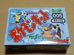 2026年最新】ポケモンキット tomyの人気アイテム - メルカリ
