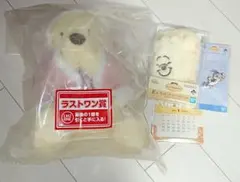 未開封 くまのプーさん 一番くじ ラストワン賞 ふわふわケープぬいぐるみ セット