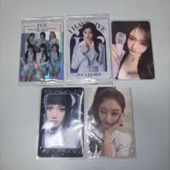 IVE イソ トレカ まとめ売り