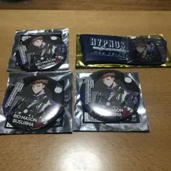 ヒプマイ　ヒプノシスマイク　EW02 毒島メイソン理鶯　缶バッジ