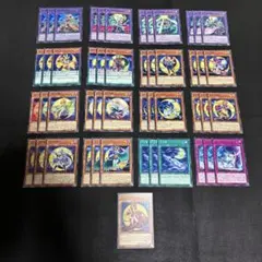 月光　デッキパーツ　高レアリティセット パ7664 遊戯王 月光 デッキ パーツ - メルカリ