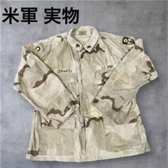 米軍 実物 デザートカモ ジャケット AIRBORNE ミリタリー　軍物