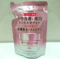 コーセー グレイスワン リンクルホワイトジェル つめかえ 90g 1袋のサムネイル