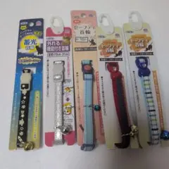 ☆未使用☆アースペット ねこモテ 猫用首輪 5本セット まとめ買い アソートのサムネイル