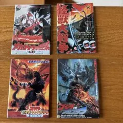 Item thumbnail for item c88b742f-f667-420a-b1c3-472ef50aea38