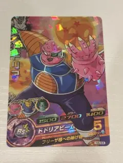 2026年最新】ドラゴンボールカードの人気アイテム - メルカリ