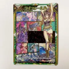 Z/X ブラックラグーン SEC シェンホア Black lagoon ゼクス | Mercari