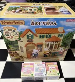 2025年最新】シルバニアファミリー 郵便屋さんの人気アイテム - メルカリ