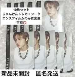 TREASURE LOVE PULSE ドヨン 10枚セット