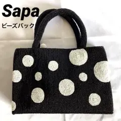 美品【sapa】ビーズ ハンドバッグ ボーダー リボン オールピース 