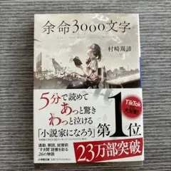 Item thumbnail for item 2c3c63cc-62c0-42f5-a038-52bb4cc0595e