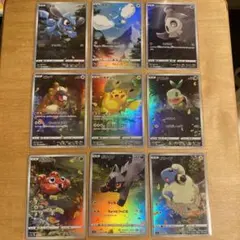 Item thumbnail for item 5afef93c-7754-42d3-8e2d-89564214dbf9