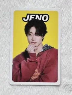 NCTDREAMファンミーティング ラントレ ジェノ