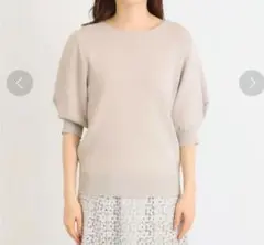 index【新品】ニットトップスのサムネイル