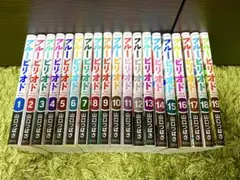 2026年最新】ブルーピリオド 全巻の人気アイテム - メルカリ