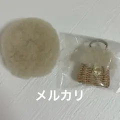 クリノリン様 リクエスト 2点 まとめ商品