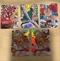 ワンピースカード ラウンドワン プロモ ５枚　ルフィ　ゾロ　ナミ　ラウワン
