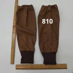 綿の作業用腕カバー