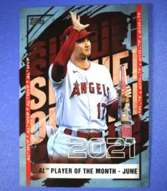 大谷翔平 2022 Topps Japan Edition MVP-7 カード - メルカリ