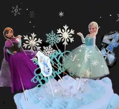 アナ雪　ケーキトッパー　誕生日ケーキの飾り　デコレーション　エルサとアナ