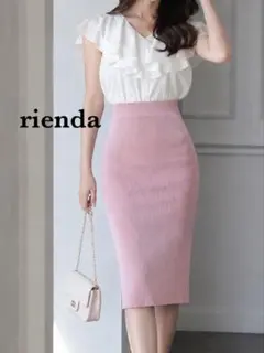【美品】【rienda】リブニット タイトスカート ピンク ひざ丈 フェミニンのサムネイル