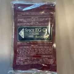新品未開封】BearCereju SPICE EG-D 2袋セット - メルカリ