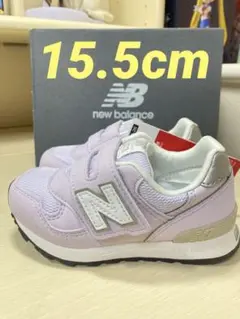 新品未使用 15.5cm ニューバランス IO313 TG2