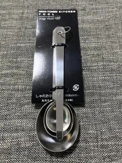 ふぁみ★様 リクエスト 3点 まとめ商品